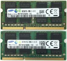 【8GB×10枚組】低電圧版 SAMSUNG PC3L-12800S(DDR3L-1600) 2R×8 低電圧版 中古メモリー ノート用 DDR3L 動作保証【送料無料】_画像3