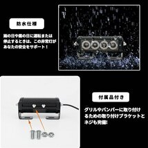 高輝度LED パトランプ 12-24V 緑 ６パターン点滅切替 ABS樹脂 防水 防振 フラッシュライト 警告灯 作業灯 グリーン_画像3