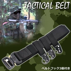 1円～ ミリタリー タクティカルベルト コブラバックル サバゲー装備 ベルトフック 3個付属 軍用 ブラックの画像1