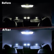 1円~ トヨタ 4WD LED ルームランプ 14点 フルセット 50系 エスティマ ESTIMA アエラス 室内灯 車内灯 車 内装 照明 ホワイト 白 送料無料_画像4