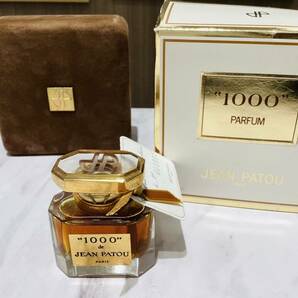 A1237 JEON PATOU PARIS 1000 PARFUM 15ml 開封済み 未使用品の画像1