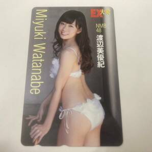 A1382⑯ 渡辺美優紀 テレカ 50度 EX大衆の画像1