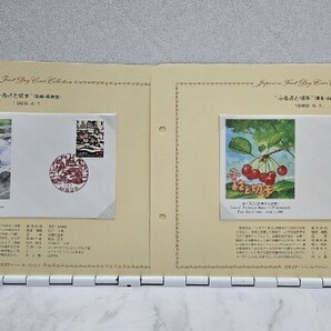 【F2024/03/16③】整理品 初日カバー 記念切手 ふるさと切手 消印 約30ページの画像7