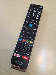 ハイセンス リモコン Hisense EN3AD39TS 65U7E 55U7E付属