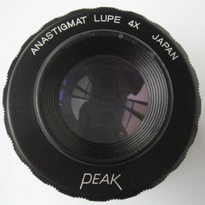 ★良品★ PEAK ピーク ANASTIGMAT LUPE 4X の画像5