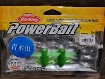 ★Berkley★Power Bait AOKI Mushi 1.5inch バークレイ パワーベイト 青木虫 1.5インチ Lime 開封済未使用品2本 トップウォーター_画像1