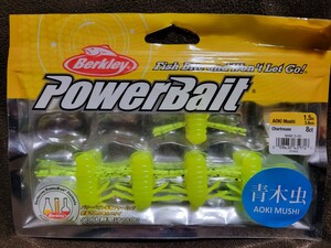 ★Berkley★Power Bait AOKI Mushi 1.5inch バークレイ パワーベイト 青木虫 1.5インチ Chartreuse 開封済未使用品5本 トップウォーター