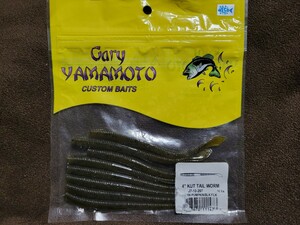 ★Gary YAMAMOTO★4” KUT TAIL WORM ゲーリーヤマモト 4inch カットテールワーム J7-10-297 GRN PUMPKIN/BLK FLK 開封済未使用品8本