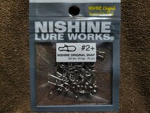 ★NISHINE LURE WORKS★NISHINE ORIGINAL SNAP #2 ニシネルアーワークス ニシネ オリジナルスナップ 55lbs/25kg 20pcs 新品未開封品_画像1