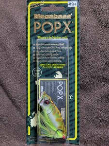 ★Megabass★POPX メガバス ポップX GLOW CMF(SP-C) 新品 Length 64.0mm Weight 1/4oz ポッパー トップウォーター 伊東 由樹 希少カラー