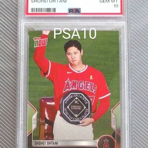 Topps now 大谷翔平 PSA10　2022 #160 2021MVP　エンゼルス　ドジャース