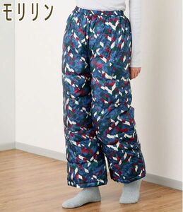  стоимость доставки 300 иен ( включая налог )#lt529#moli Lynn белый Duck down перья брюки M-L 15400 иен соответствует (.)[sin ok ]