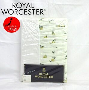 送料300円(税込)■dn212■ROYAL WORCESTER ベッドスカート イエロー 日本製(ダブル) 8316円相当【シンオク】