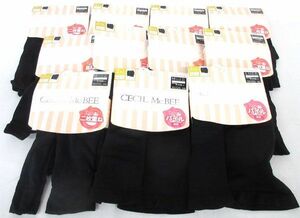 送料300円(税込)■po025■レディース セシルマクビー 2分丈オーバーパンツ ブラック 4種 11点【シンオク】