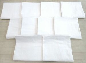 送料300円(税込)■po590■マルチカバー ホワイト(150×250cm) 10点【シンオク】