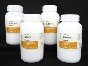 送料300円(税込)■bx237■誠和 草木染薬品 炭酸カリウム 500g 4点【シンオク】