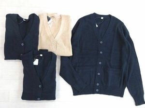 送料300円(税込)■po255■レディース CLOTHES TRUCK 学生服 長袖カーディガン M 2種 4点【シンオク】