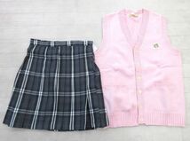 送料300円(税込)■po235■レディース 学生服 M(前開きベスト 等) 2種 2点【シンオク】_画像1