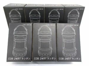 送料300円(税込)■oy274■サンウェイ COB 2WAYランタン ブラック 7点【シンオク】