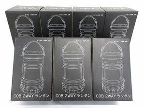 送料300円(税込)■oy274■サンウェイ COB 2WAYランタン ブラック 7点【シンオク】