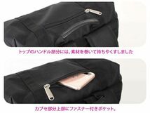 送料300円(税込)■po478■レディース キャンディーシュガー 学生用リュック 9350円相当【シンオク】_画像6