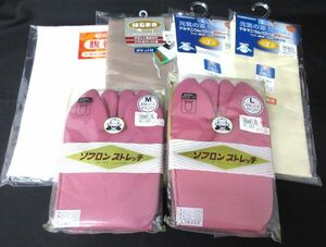 送料300円(税込)■po643■女性和装小物 足袋・男女兼用 腹巻 6種 6点【シンオク】