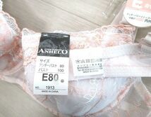 送料300円(税込)■ao445■レディース ワイヤーブラジャー E80 2種 6点【シンオク】_画像4