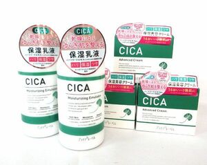 送料300円(税込)■ao924■プラチナレーベル CICA(保湿クリーム 等) 2種 5点【シンオク】