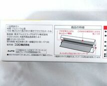 送料300円(税込)■rr318■アルミホイル(25cm幅×8m) 54点【シンオク】_画像3