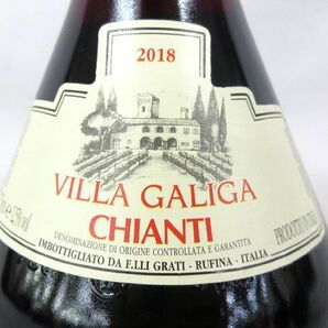 送料300円(税込)■dy065■赤ワイン F.LLI GRATI VILLA GALIGA CHIANTI 2018 750ml 3本【シンオク】の画像2