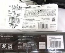 送料300円(税込)■qa007■鬼滅の刃(羽織風巾着・縦ショルダー) 19種 19点【シンオク】_画像9