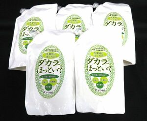 送料300円(税込)■tg476■衣類や洗濯槽を消臭！ダカラ?ほっといて(詰替え)【シンオク】