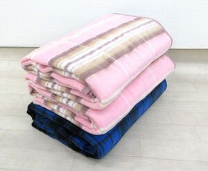 送料300円(税込)■po748■こたつ中掛毛布 正方形タイプ 日本製 2種 3点【シンオク】