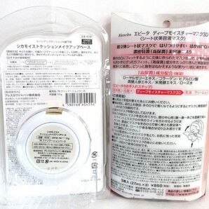 送料300円(税込)■po846■メンターム薬用スティック・サラ ミニペア 等 5種 26点【シンオク】の画像6