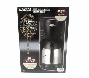 送料300円(税込)■uy053■仲佐 コーヒーメーカー NCM-1200【シンオク】