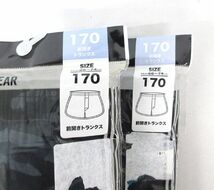 送料300円(税込)■ao772■男児肌着 トランクス 2枚組 9種 9点【シンオク】_画像8