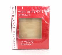 送料185円■po484■▼カネボウ ブランシール スペリア ファンデーション 2種 2点【シンオク】【クリックポスト発送】_画像2