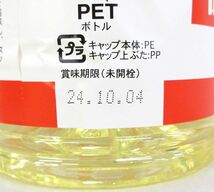 送料300円(税込)■az377■◎ニッショク みりん風調味料 1.8L 6本【シンオク】_画像4