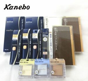 送料185円■ao434■▼カネボウ(スティックコンシーラー 等) 9種 12点【シンオク】【クリックポスト発送】