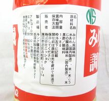 送料300円(税込)■az377■◎ニッショク みりん風調味料 1.8L 6本【シンオク】_画像3