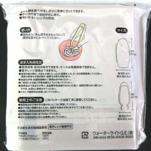 送料300円(税込)■cl281■キッチン用品 めん用カッター ケース付 84点【シンオク】の画像3