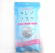 送料300円(税込)■po358■安心・清潔 不織布キレイマスク 10枚入 50点(500枚)【シンオク】_画像2