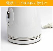 送料300円(税込)■uy005■仲佐 木目調コンパクトミキサー 400ml ダークウッド W-400M(DW) 2点【シンオク】_画像5