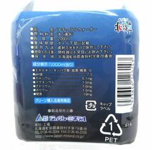 送料300円(税込)■gc104■◎カムイワッカ麗水 羊蹄山湧水 ナチュラルウォーター(2L) 12本【シンオク】_画像3