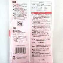 送料300円(税込)■rr321■ビニール手袋 薄手タイプ M ピンク 1双入り 60点【シンオク】_画像3