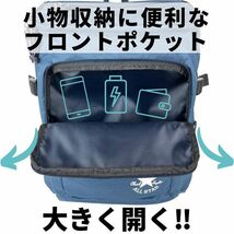 送料300円(税込)■po197■ユニセックス コンバース スクエア型リュック(71-17) グレー【シンオク】_画像5