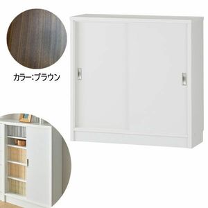 送料300円(税込)■ce058■カウンター下 引戸収納庫 ロータイプ ブラウン(W60×D21.5×H70cm)【シンオク】