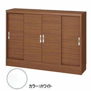 ■ce063■(2・160/180)カウンター下 引戸収納庫 ホワイト(W120×D30×H90cm)【シンオクG】