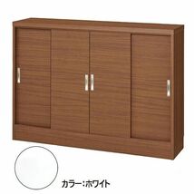 ■ce063■(2・160/180)カウンター下 引戸収納庫 ホワイト(W120×D30×H90cm)【シンオクG】_画像1