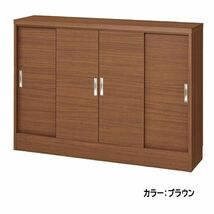 ■ce064■(2・160/180)カウンター下 引戸収納庫 ブラウン(W120×D30×H90cm)【シンオクG】_画像1